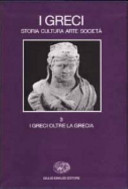 Copertina  3: I Greci oltre la Grecia