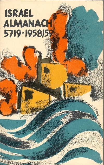 Cover  Israël almanach 5719 : 1958-59